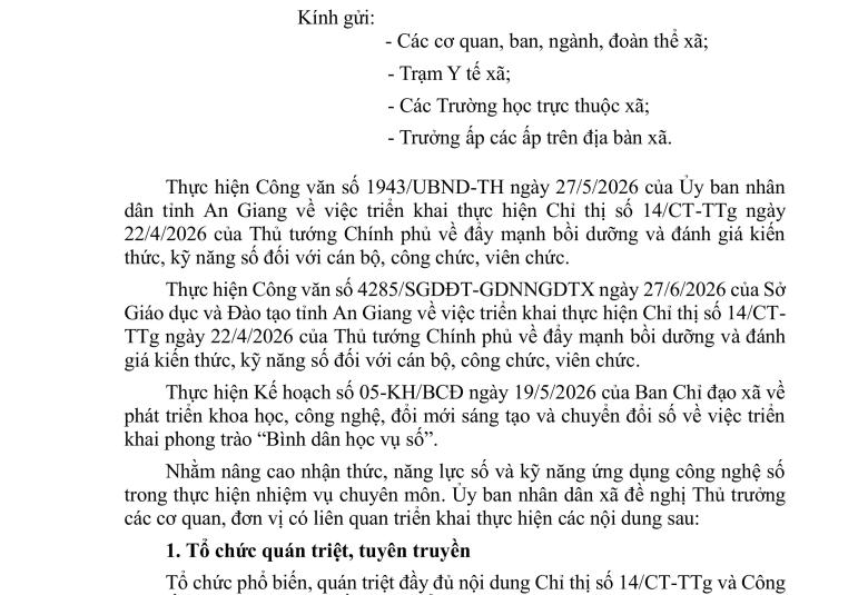 Công số 636/UBND-VHXH ngày 13/7/2026 của UBND xã Thạnh Đông về việc  triển khai thực hiện Chỉ thị số 14/CT-TTg ngày 22/4/2026 của Thủ tướng Chính phủ về đẩy mạnh bồi dưỡng và đánh giá kiến thức, kỹ năng số đối với cán bộ, công chức, viên chức