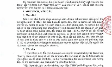 Kế hoạch số 128/KH-UBND ngày 16/7/2026 của UBND xã Thạnh Đông về việc Triển khai mô hình “Dịch vụ công lưu động” gắn với thực hiện “Ngày thứ Bảy vì dân phục vụ” và “Tuần lễ dịch vụ công trực tuyến” trên địa bàn xã Thạnh Đông
