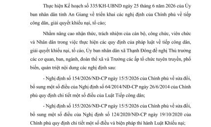 Công số 630/UBND-VP ngày 09/7/2026 của Văn phòng HĐND và UBND xã Thạnh Đông về việc tuyên truyền, phổ biến các Nghị định của Chính phủ về tiếp công dân, giải quyết khiếu nại, tố cáo