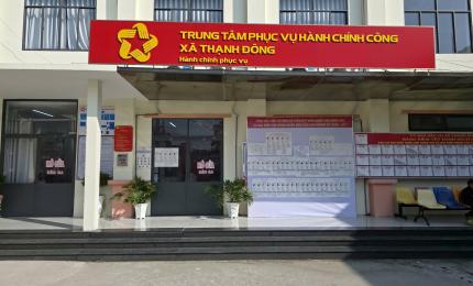 Công bố kết quả xếp loại xã Thạnh Đông theo Bộ chỉ số phục vụ người dân, doanh nghiệp tháng 02 năm 2026